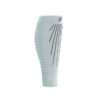 Kompressioonsäärised Compressport R2 Aero