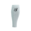 Kompressioonsäärised Compressport R2 Aero