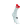 Jooksusokid Compressport V4.0 RUN High Ultralight White/Fluo Red/Black