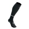 Kompressioonpõlvikud Compressport RECOVERY 2.0