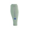 Kompressioonsäärised Compressport R2 3.0