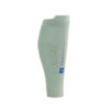 Kompressioonsäärised Compressport R2 3.0