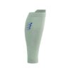 Kompressioonsäärised Compressport R2 3.0