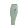 Kompressioonsäärised Compressport R2 3.0