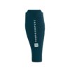 Kompressioonsäärised Compressport R2 3.0