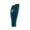 Kompressioonsäärised Compressport R2 3.0