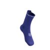 Maastikujooksusokid Compressport V4.0 TRAIL High
