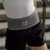 Jooksuvöö Compressport Free Belt 2.0