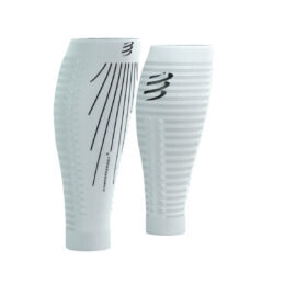 Kompressioonsäärised Compressport R2 Aero