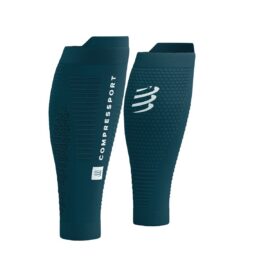 Kompressioonsäärised Compressport R2 3.0