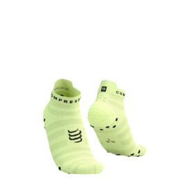 Jooksusokid Compressport V4.0 RUN Low Ultralight