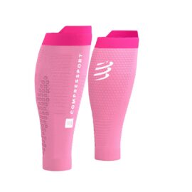 Kompressioons&auml;&auml;rised Compressport R2 3.0