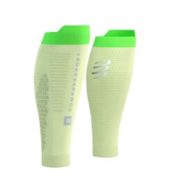 Kompressioons&auml;&auml;rised Compressport R2 3.0