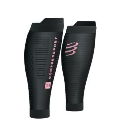 Kompressioons&auml;&auml;rised Compressport R2 3.0
