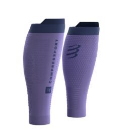 Kompressioonsäärised Compressport R2 3.0 - Aster Purple/Peacot