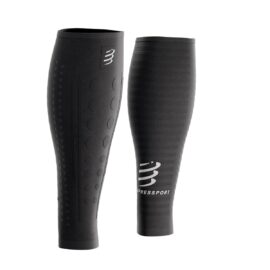 Kompressioonsäärised Compressport R2 Aero 2.0