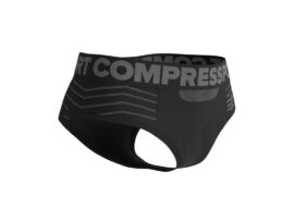 Aluspesupüksid Compressport Seamless Boxer