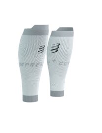 Kompressioonsäärised Compressport R2 OXYGEN