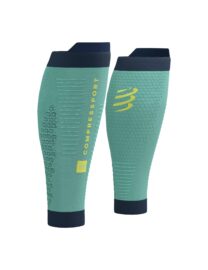 Kompressioonsäärised Compressport R2 3.0 - Shell Blue/Blues